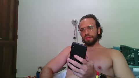 Snapshot of rubio121 chatting on April 2026 05:15:02 PM rubio121 online show from April 2026 05:15:02 PM