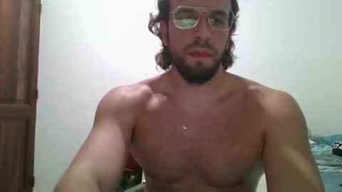 Snapshot of rubio121 chatting on May 2026 10:04:02 PM rubio121 online show from May 2026 10:04:02 PM