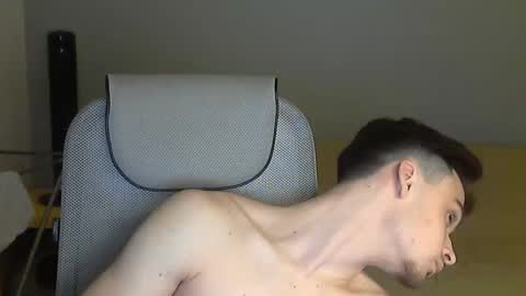 Rufus online show from December 2024 07:38:02 PM