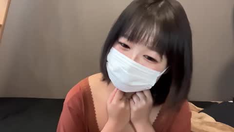 Rui-chan online show from November 2025 03:05:01 AM