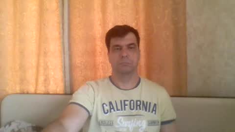 Snapshot of rusqadisx chatting on June 2026 08:19:01 AM rusqadisx online show from June 2026 08:19:01 AM