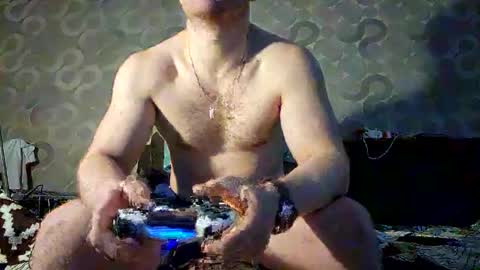 Mike online show from November 2025 01:47:02 PM