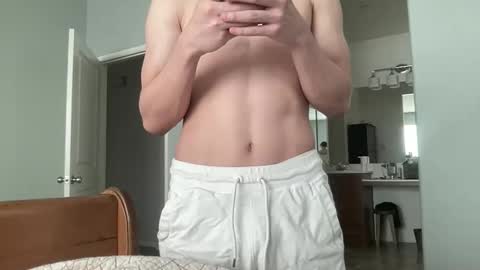 ryan online show from December 2025 08:39:02 PM