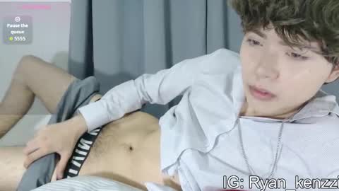 ryan online show from February 2026 06:45:02 AM