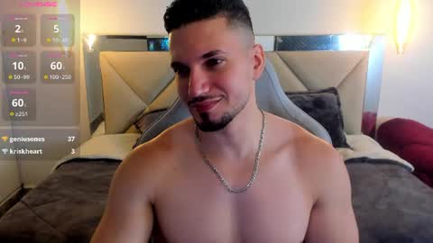 Ryan online show from June 2026 01:53:02 PM