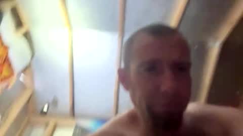 rylo42089 online show from December 2025 02:33:02 PM