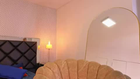 Snapshot of ryo_fem chatting on February 2026 04:09:01 AM Ryo online show from February 2026 04:09:01 AM