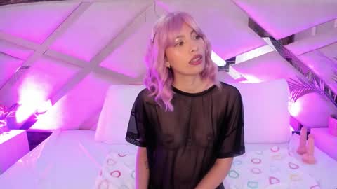 sabrina online show from January 2026 07:49:02 PM