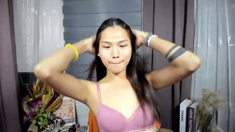 Nadine online show from January 2026 04:22:01 PM