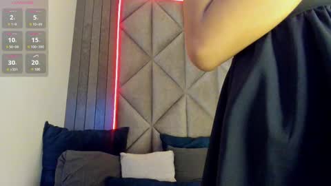 S A B R I N A  online show from February 2025 11:35:02 AM