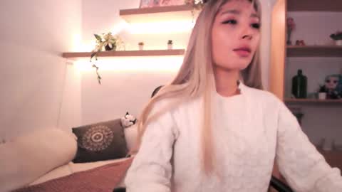 S A B R I N A  online show from March 2026 05:01:02 PM