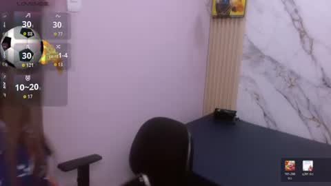 Sahamara online show from July 2026 08:12:02 PM