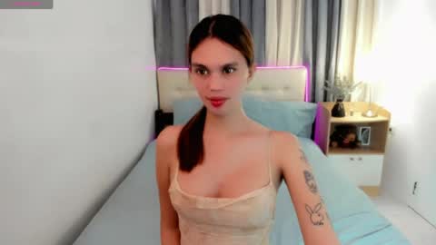Sakura online show from May 2026 10:54:02 AM