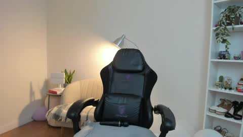 Sakura Harper online show from April 2026 07:45:01 AM