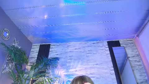 Sakura Moss online show from January 2026 11:25:02 AM