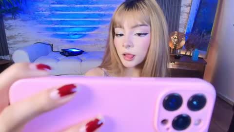 Sakura Moss online show from April 2026 08:40:01 AM