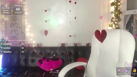 salome_drasin online show from February 2025 06:54:01 AM