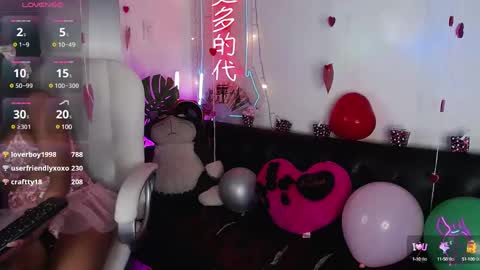 salome_drasin online show from February 2025 08:52:02 PM