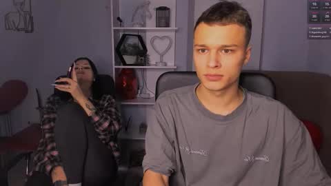 Sam online show from November 2025 08:18:02 PM