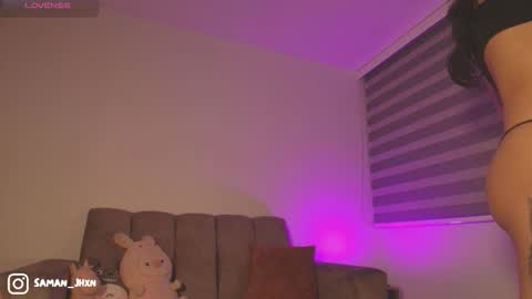 sammm 3 online show from November 2025 10:53:02 PM