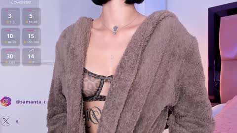 Sammy  online show from February 2025 11:45:02 AM