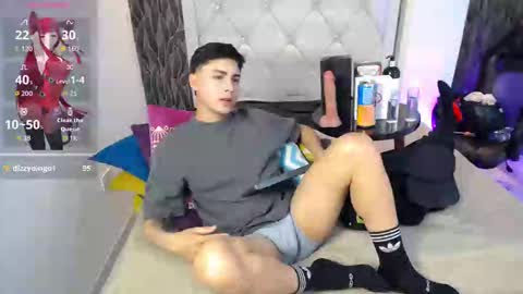 SAMU online show from March 2026 08:38:01 PM