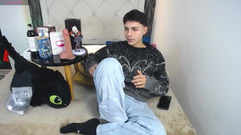 SAMU online show from March 2026 08:48:01 PM