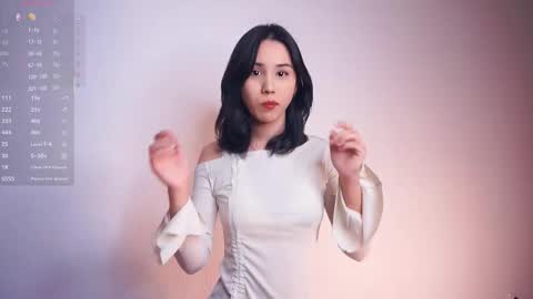 Aoi online show from November 2025 06:52:01 PM