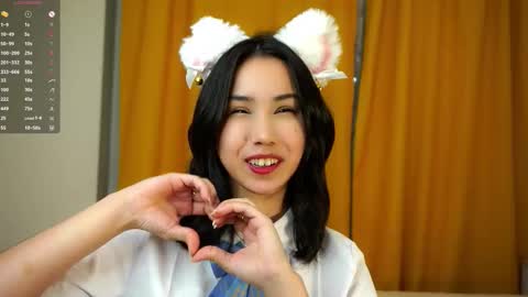 Aoi online show from November 2025 07:17:01 PM