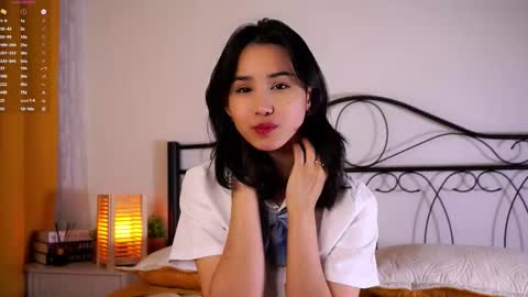 Aoi online show from November 2025 07:18:01 PM