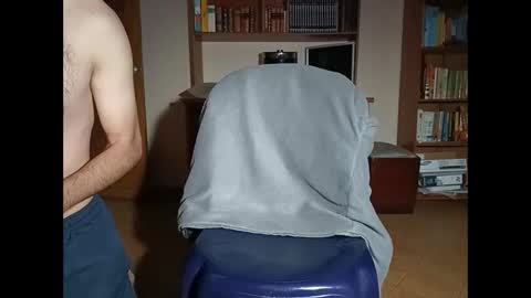 Snapshot of santifun33 chatting on June 2026 06:00:02 AM Santiago online show from June 2026 06:00:02 AM