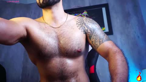 Snapshot of santy_king25 chatting on February 2026 06:09:01 AM santiago online show from February 2026 06:09:01 AM