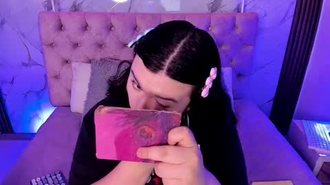 SARA ARIAS  online show from December 2025 11:37:01 AM