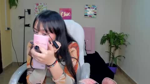 Sarah Ramirez online show from February 2025 12:17:02 PM