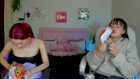 Sarah Ramirez online show from February 2025 05:50:02 PM