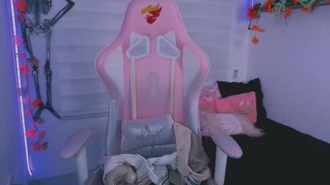 Sarah Ramirez online show from October 2025 03:06:02 AM