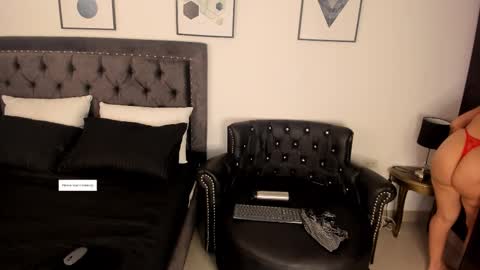 Sara online show from February 2026 12:34:02 PM