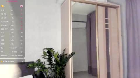 Snapshot of sarashineee chatting on October 2025 08:18:01 PM Sara online show from October 2025 08:18:01 PM