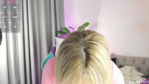 Your Selena 3 online show from March 2026 03:06:02 AM