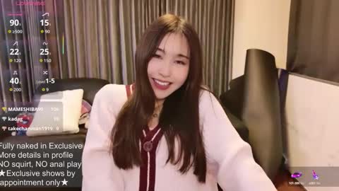 CEO Satomi  -Japan- online show from September 2025 01:01:01 PM