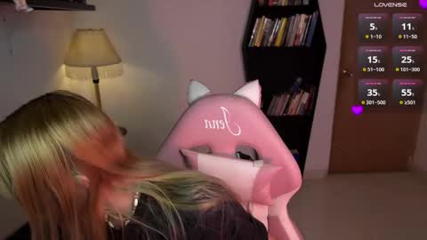 I AM JENN  online show from February 2026 03:11:02 AM