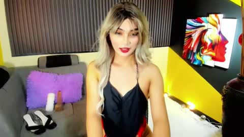 Snapshot of savanasexy chatting on December 2024 06:48:02 AM Patricia online show from December 2024 06:48:02 AM