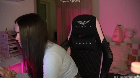 Naomi online show from December 2025 07:44:01 PM