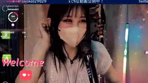 Snapshot of sayo_tanaka_japanese chatting on April 2026 12:53:02 PM Sayo Tanaka online show from April 2026 12:53:02 PM