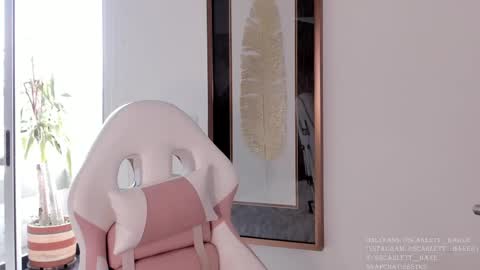 juli online show from March 2025 05:33:02 PM