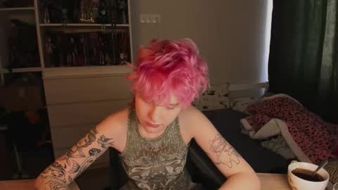 Rina online show from March 2026 07:12:01 AM