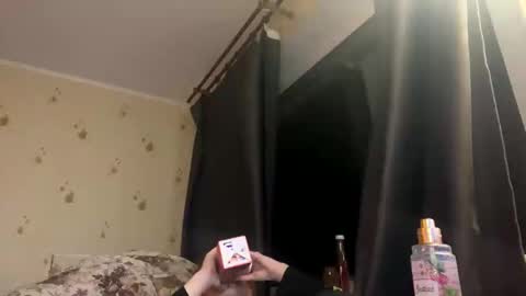 sdddisk online show from December 2024 09:06:01 PM