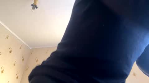 sdddisk online show from January 2025 11:46:01 AM