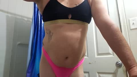 Arin online show from December 2024 04:31:02 AM