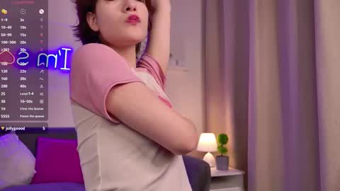 CYRA online show from December 2025 01:50:02 PM